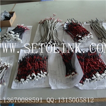 变频器机柜功率电缆