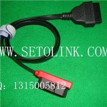 WIFI车载终端_OBD2诊断盒最小