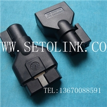 VCM诊断转接头OBD2