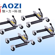 新型拖车器批发发送全国货到付款.