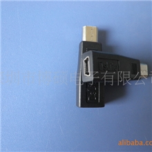 厂家供应MINIUSB转MICROUSB转接头手机转接头相机转接头