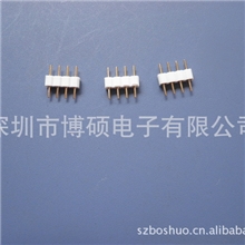 厂家直销2.54连接器2.54间距连接器2.54白色连接器