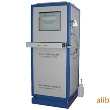 汽车下线诊断分析系统/汽车生产线尾气检测设备/工厂专用