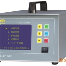 汽车尾气分析仪/红外线五气体尾气分析仪/苏州广福尾气分析仪