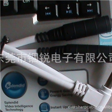 6.35立体公90度,弯头对2X6.35立体母头音箱线,6.35立体母头音频线