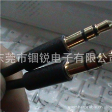 苹果3.5立体音频线,IPHONE3.5音频线,苹果IPHONE3.5三极音频线