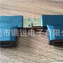 HDMI,MICROHDMI,MINIHDMI三合一多功能转接头,HDMI三合一转接头
