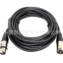 XLR3P卡农侬头话筒线,XLR3P麦克风线,音频线,卡侬头话筒克风线