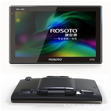 导航仪厂家生产S700VC倒车后视四合一导航仪汽车GPS一体机批发