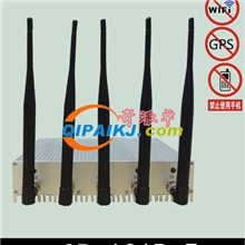 手机信号屏蔽器手机屏蔽器101B五通道wifi无线路由屏蔽器