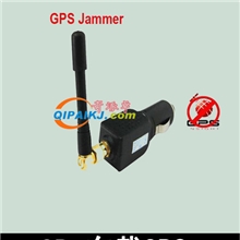 车载定位GPS屏蔽器gps干扰器gps屏蔽器价格gps卫星信号屏蔽器