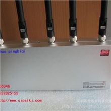 手机信号屏蔽器屏蔽器101E-5奇派卓屏蔽器