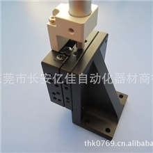 40*40Z轴精密位移平台精密微调平台调调架手动可调平台LV-40c