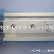 现货应供原装SMC气缸CXSL6-30双杆气缸