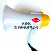 手持折叠式多功能录音喊话器