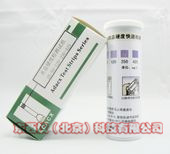 医院用水硬度试纸（CE认证）