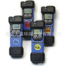 CO-01便携式船用一氧化碳检测仪