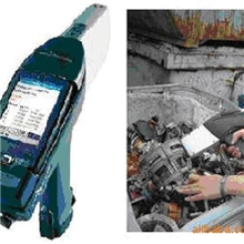 便携式光谱仪型号:STA2000A