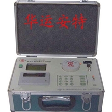 土肥测试仪型号:QS-ZNS-1