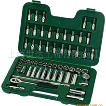 58件10MM系列套筒组套09004