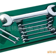 09904世达10件扳手组套工具