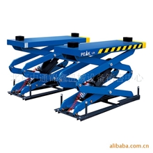 SX08F型藏地式剪式举升机