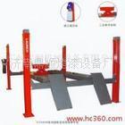 举升机，龙门式举升机，四柱举升机