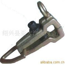 锻件钣金修复夹具【满五送一】