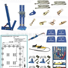 供应金力牌E型钣金地虎快速校正系统