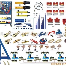 供应金力牌A型钣金八卦快速校正系统