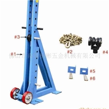 供应金力牌C2钣金拉塔组