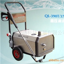 欧赛特低故障率冷水高压清洗机洗车机QL-390/370工业高压清