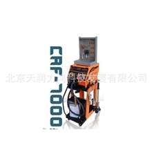 汽车钣金外形修复机/整形机凹陷还原