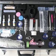 汽车玻璃修复工具