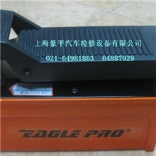 美国易普大梁校正仪气动泵脚踏泵液压泵钣金液压设备(合资)