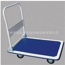 豪华型折叠平板手推车(手拖车/手拉车/工具车/拉货车加厚版