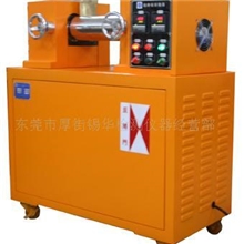 供应6寸小型双辊塑炼开炼PVC压片机