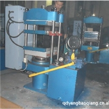 l件起批批发供应各种高品质的平板硫化机