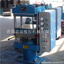 l供应高品质、高质量的柱式50T平板硫化机