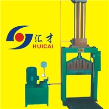 供应单刀液压切胶机