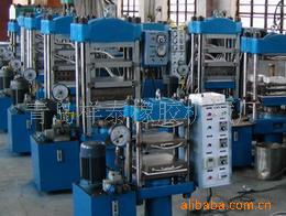 供应50吨平板硫化机