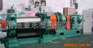 供应高品质橡胶精炼机XK480