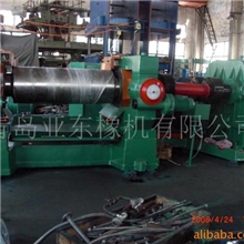 供应优质青岛亚东550B开炼机(图)