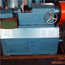 供应橡胶精粉机