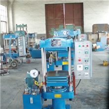 平板硫化机硫化机柱式硫化机橡胶平板硫化机25T硫化机