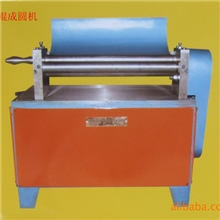 供应三辊卷圆机，价格优惠，定制方便