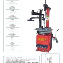 供应LT509C汽车轮胎拆胎机