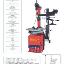 供应LT509A汽车轮胎拆胎机