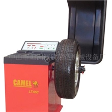 供应汽车轮胎平衡机