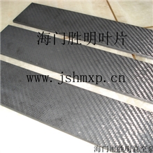 生产进口碳纤维叶片